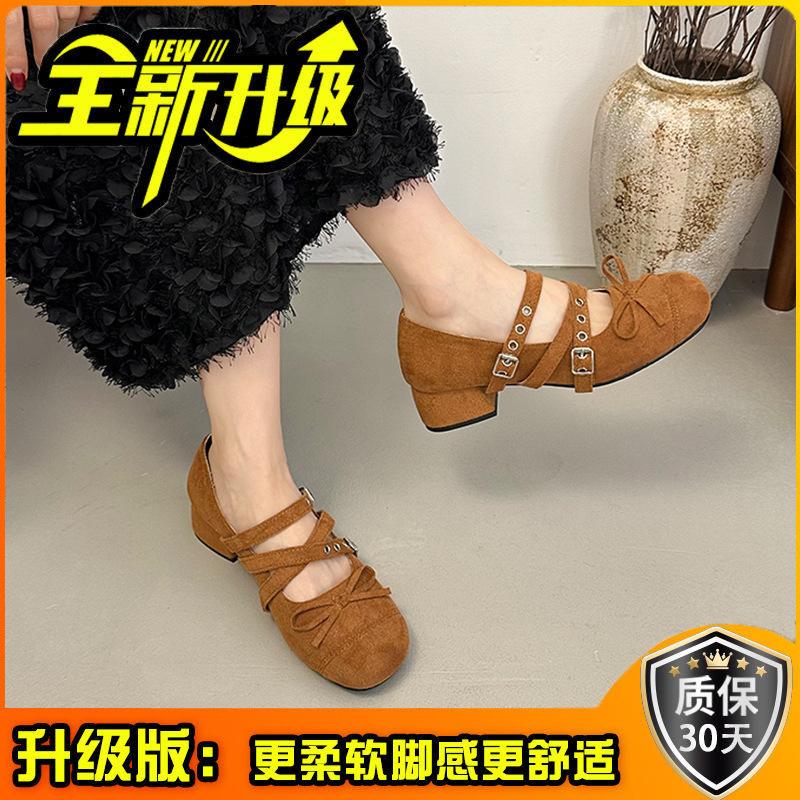 Fashion Mary Jane Shoes Women's Autumn Fashion Design Sense Versatile Bow Light Mouth French Casual High Heel Small Single Shoes