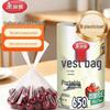 Meiliya Disposable Vest-Style Food Storage Bags