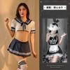 Sex Underwear Student Professional Wear Jk Uniform Pure Sailor Suit Female Sexy Waist Sex Underwear Set Wholesale