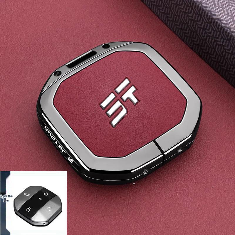 2025 Jetour Freelander Key Case for G700 / T1 / T2 Car Models