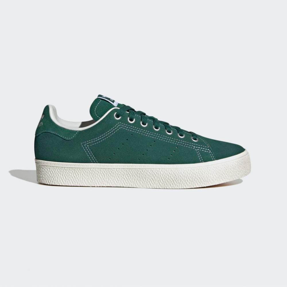 

Adidas Stan Smith Cs Id2045 Cgreen Cwhite Gum3 225