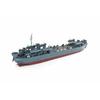 AFV Club 1/350 US Navy LST-491 Class Tank Landing Ship Plastic Model Kit SE73519