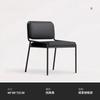Nordic Light Luxury Designer Soft Bag Backrest Chair Home Simple Dining Stool Comfortable Leather Office Chairs Home Furniture