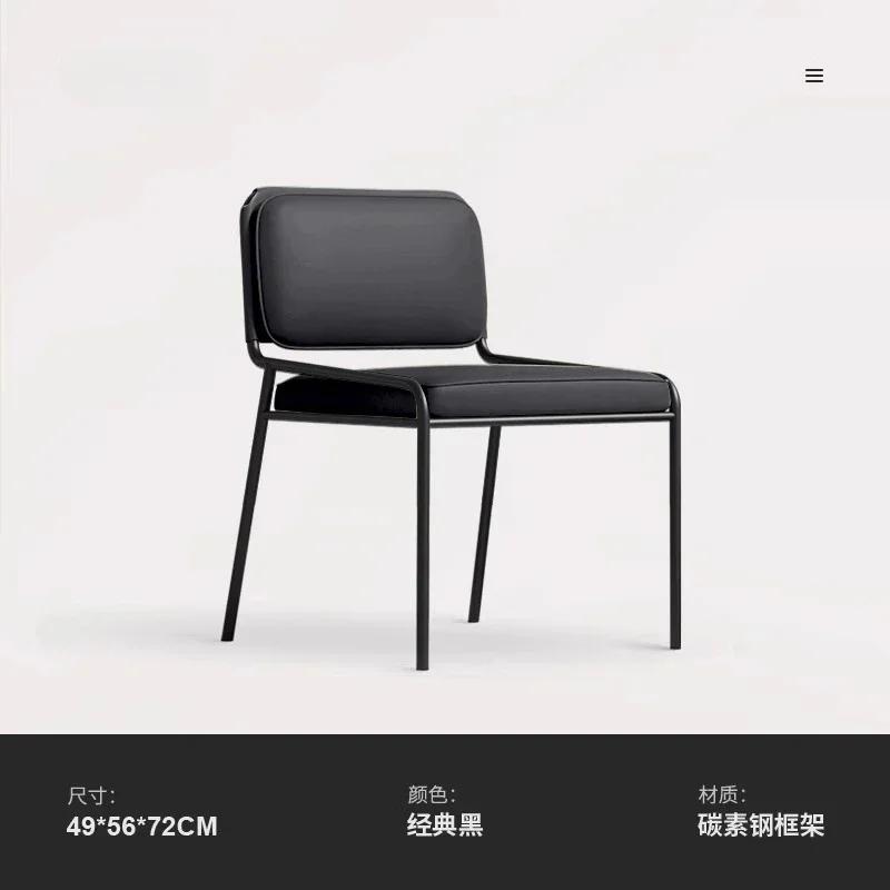 Nordic Light Luxury Designer Soft Bag Backrest Chair Home Simple Dining Stool Comfortable Leather Office Chairs Home Furniture