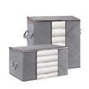 Thickened Cotton Quilt Bag: Durable, Dustproof, Large Capacity, Non-Woven Storage for Clothes