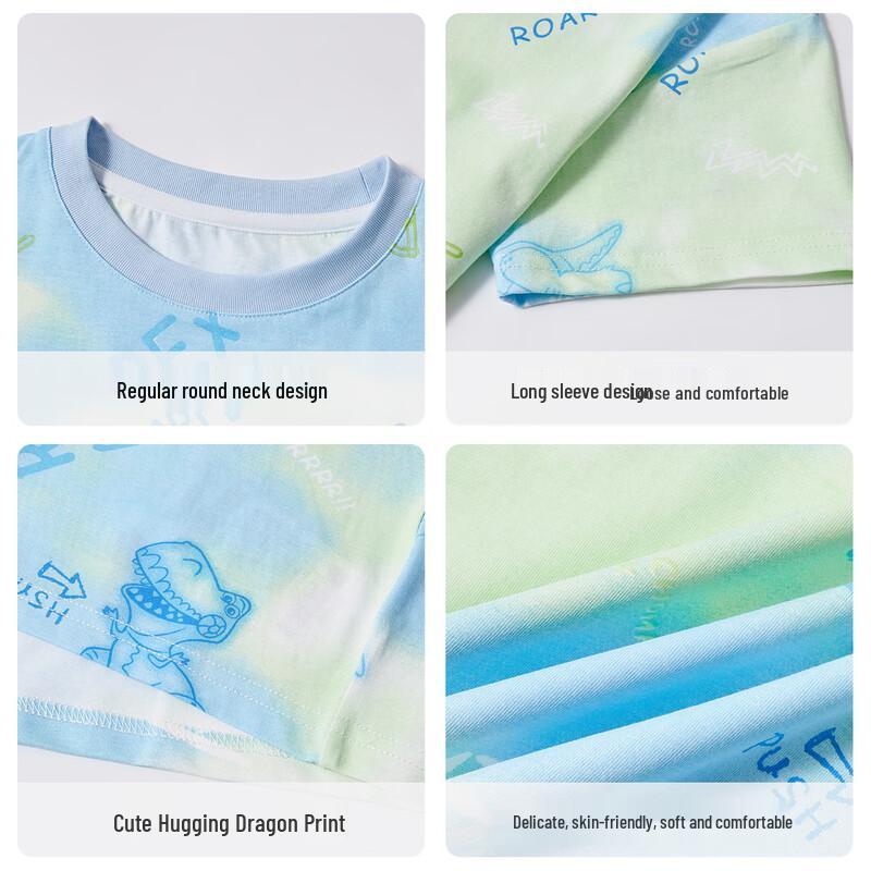 Disney Boys' Quick-Dry Short Sleeve T-Shirt
