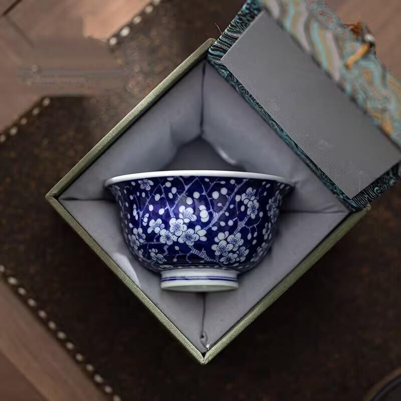OLOEY Ice Plum Pattern Personal Kung Fu Tea Cup
