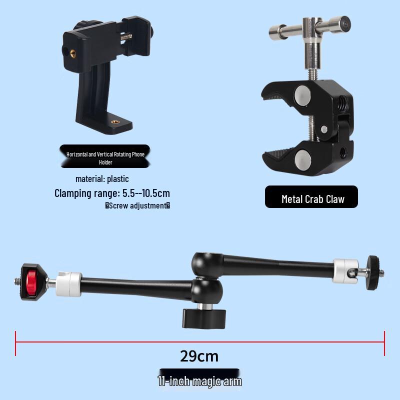 TEXIAN Universal Magic Arm Phone Holder Kit