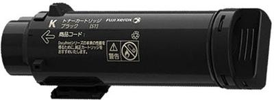 Tiskárny a příslušenství – Cartridge a příslušenství