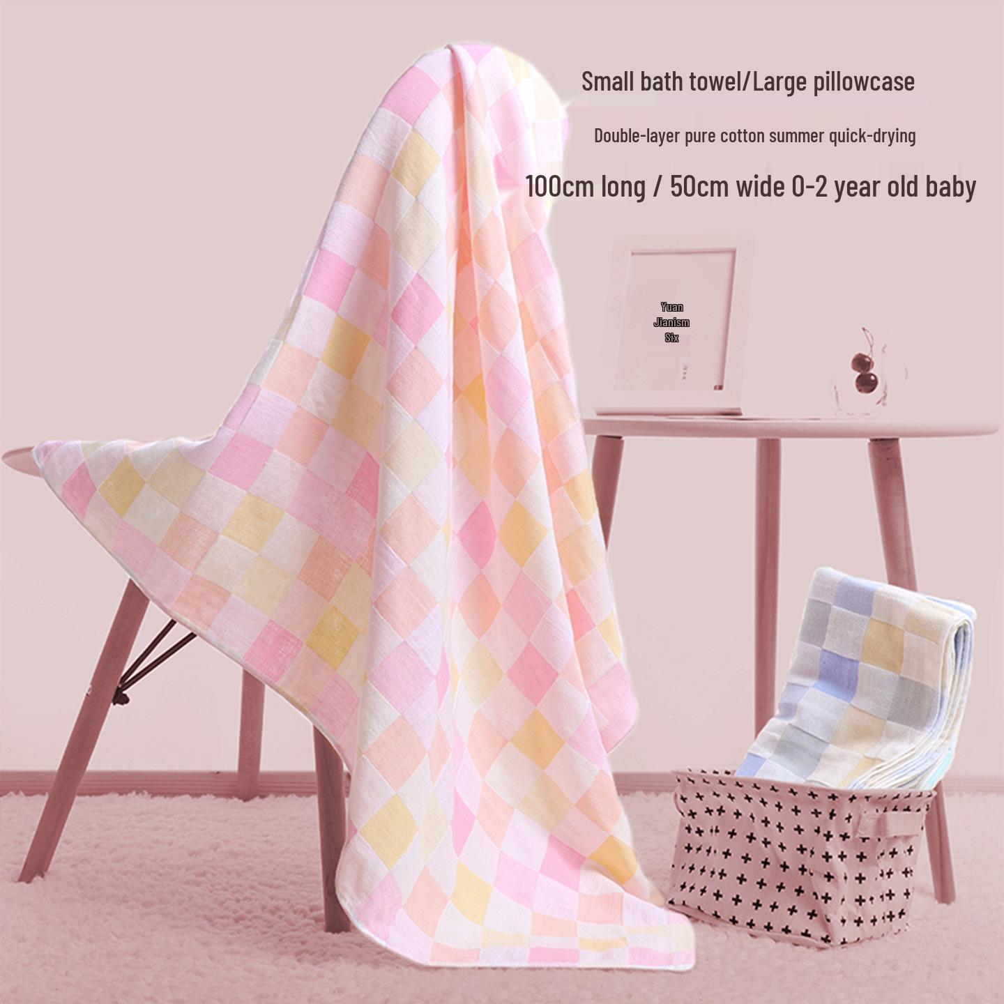 Soft Cotton Gauze Baby Bath Towel & Blanket for Newborns 100*50cm