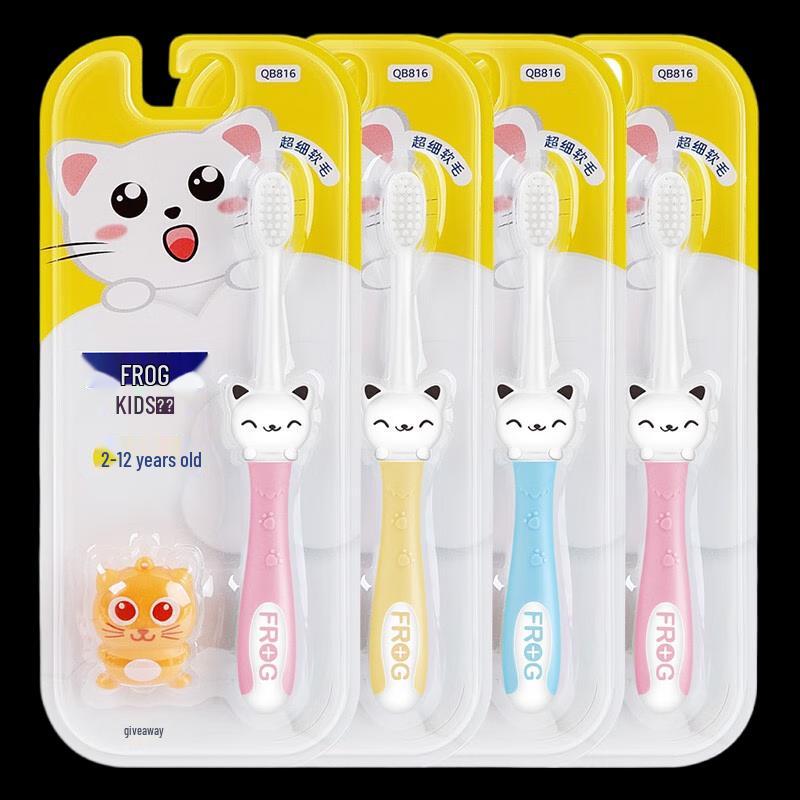 FROG Children's Soft-Bristle Toothbrush (4-Pack)
