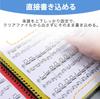 Sheet Music File, A4, 20 sheets40 sides, 30 sheets60 sides, 5 colors, direct writing, double-page spread, large capacity, anti-reflective, waterproof