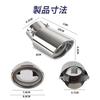 Muffler Pipe Tail Exhaust Pipe Inner Diameter 2.5 Inches (63 Mm) / Inner 2.1