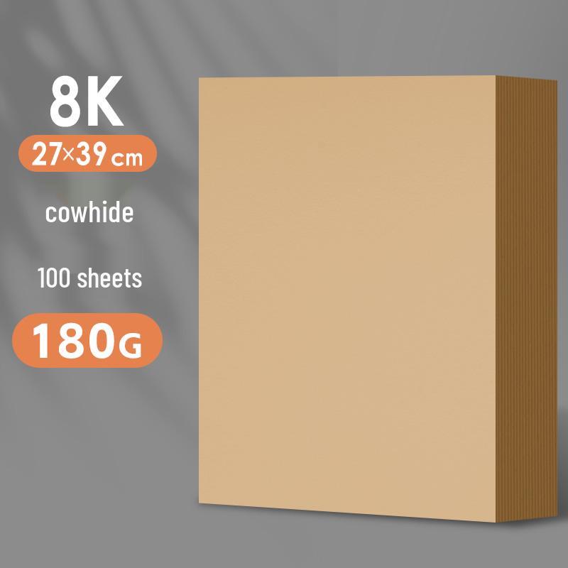 A4 White Cardstock, Black & Colored Paper, Thickened for DIY Kindergarten Crafts & Projects, A3/A4 Size.