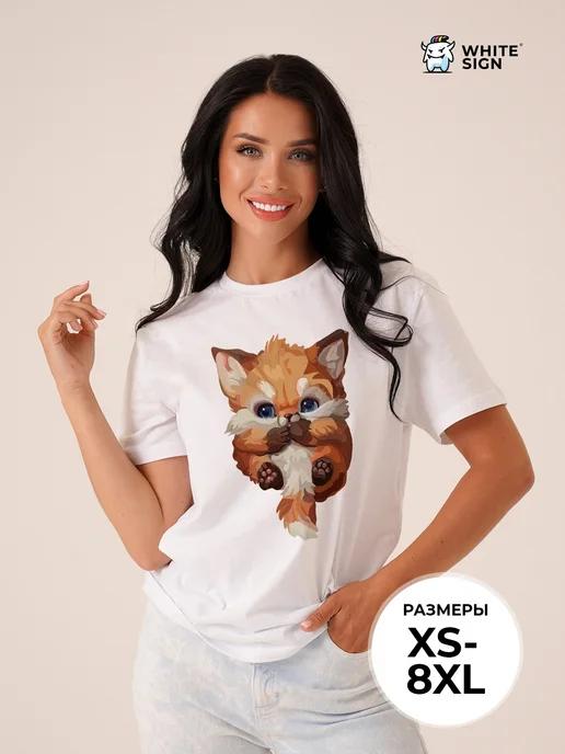 Oversized cotton T-shirt with Little Fox print L
