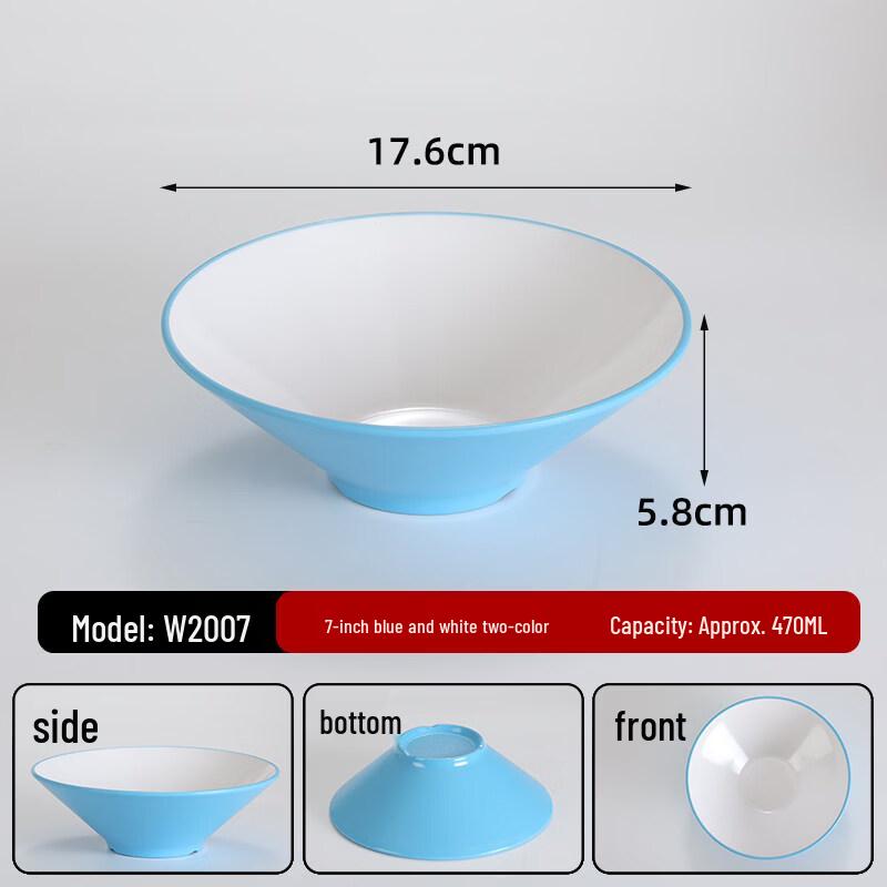 A5 Melamine Chinese Conical Serving Bowl
