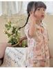 Hey Sweetheart Summer Cotton Gauze Curls Parent-Child Home Wear Set for Kids