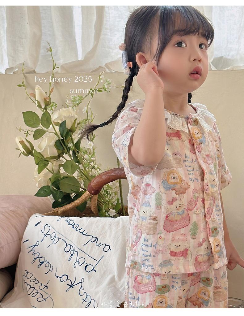 Hey Sweetheart Summer Cotton Gauze Curls Parent-Child Home Wear Set for Kids