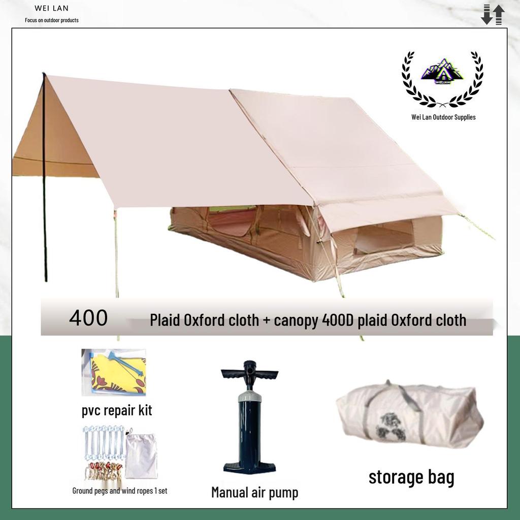 Inflatable One-Piece Tent: Windproof & Rainproof, Portable Oxford Cloth for Outdoor Camping