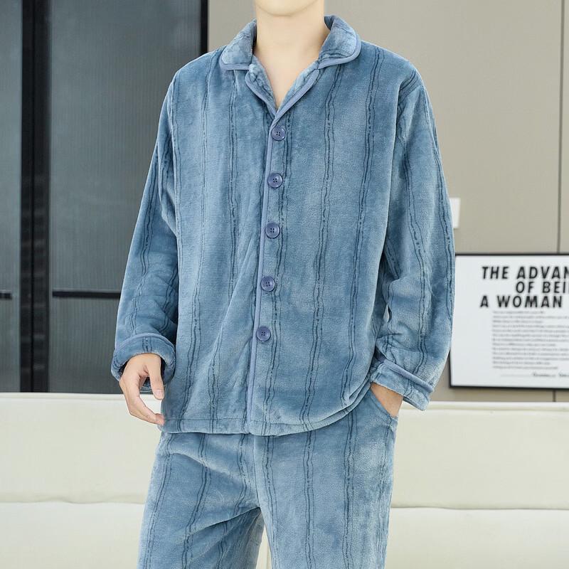 Langsha Men's Premium Thickened Autumn Home & Pajama Set