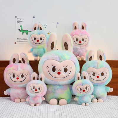 Doll Colorful Plush Toy Children's Doll
