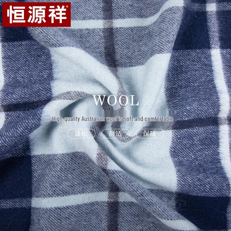 Hengyuanxiang Women's Warm Wool Blend Scarf & Shawl