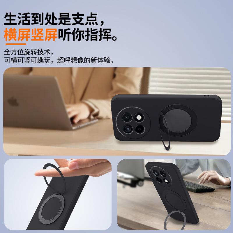 Applicable to OnePlus Ace1 Supreme Edition mobile phone case 1 + Aec1Pro new 1V all-inclusive 1V anti-drop ac1  case 1