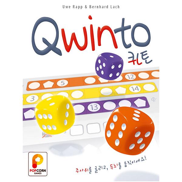 Popcorn Games Quinto