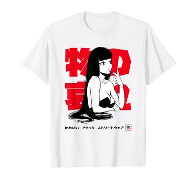 Mono No Aware Cute Japanese Anime Girl T-Shirt