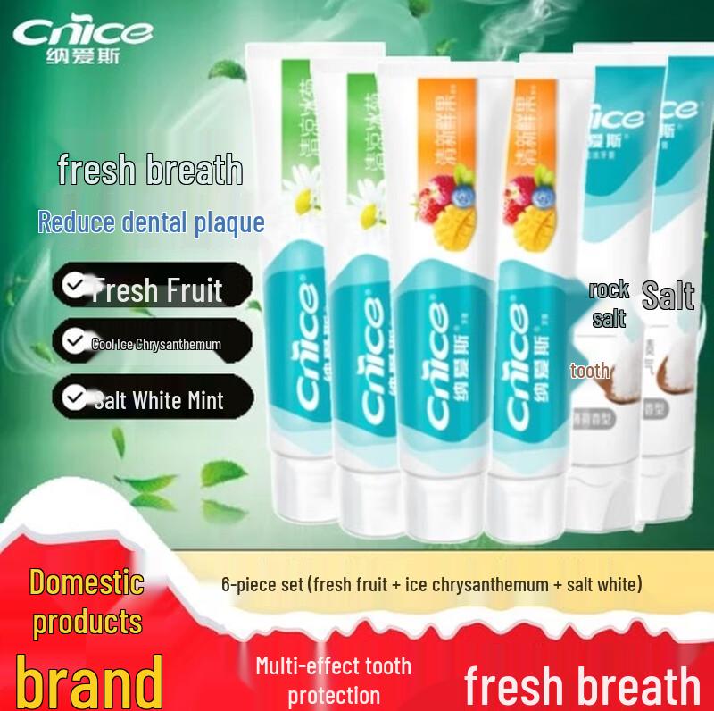 Naice Assorted Fresh Breath Toothpaste (120g x 6)