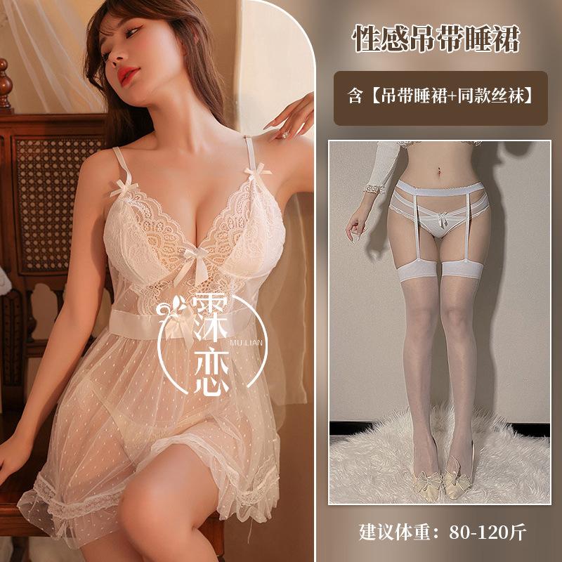 Sexy Lingerie Mesh Bare Chest Perspective Hot Sexy Lace Halter Suspenders Pure Desire Uniform