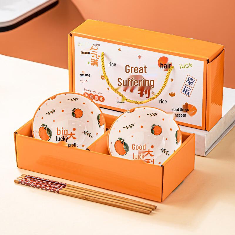 HUAIYI Ceramic Dinnerware Gift Set