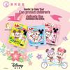 Mentholatum Honey Hand Cream & Strawberry Lip Balm Set