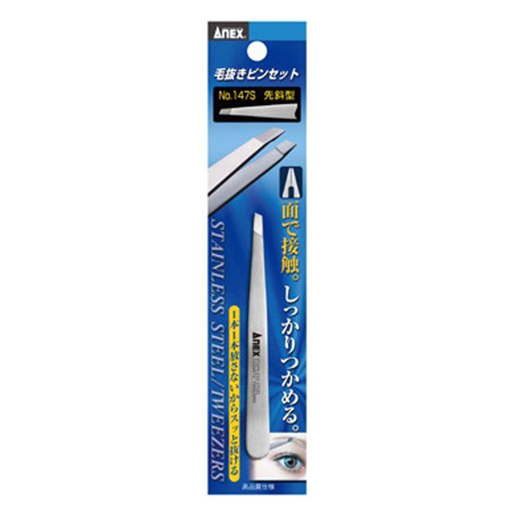 ANEX Angled 147S Tweezers, Tip, No.
