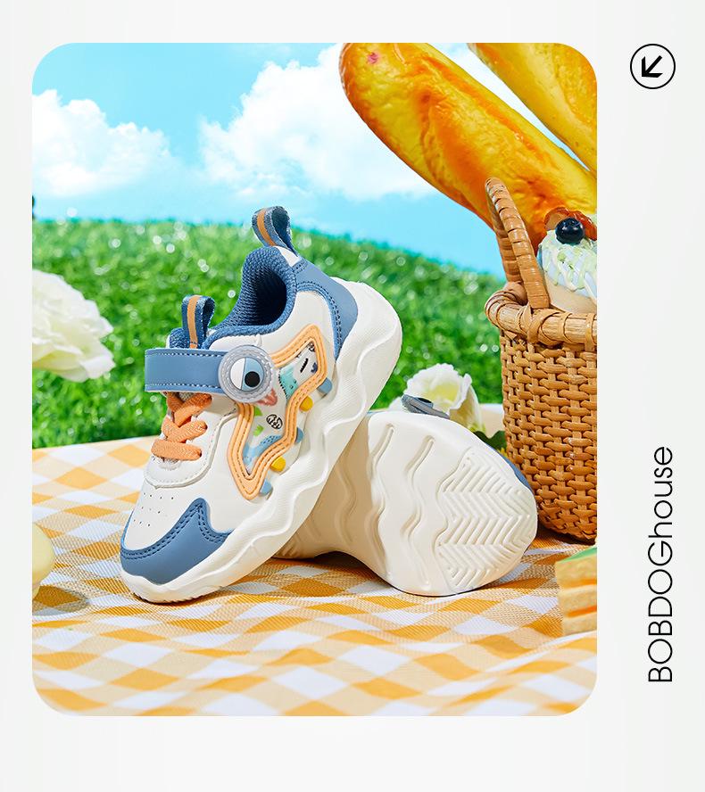 Bobodou 2024 Spring/Autumn Kids’ Leather Breathable Shoes for Boys & Girls