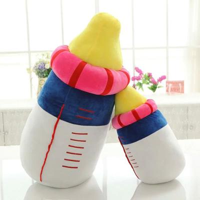 Nuevo 1 ud. 25cm-60CM Lindo Juguetes de Peluche Biberón Almohada de Biberón Cojín Suave Peluche Relleno juguetes para niños Día del Niño