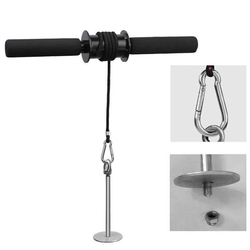 Junyi Forearm & Arm Strength Trainer Bar