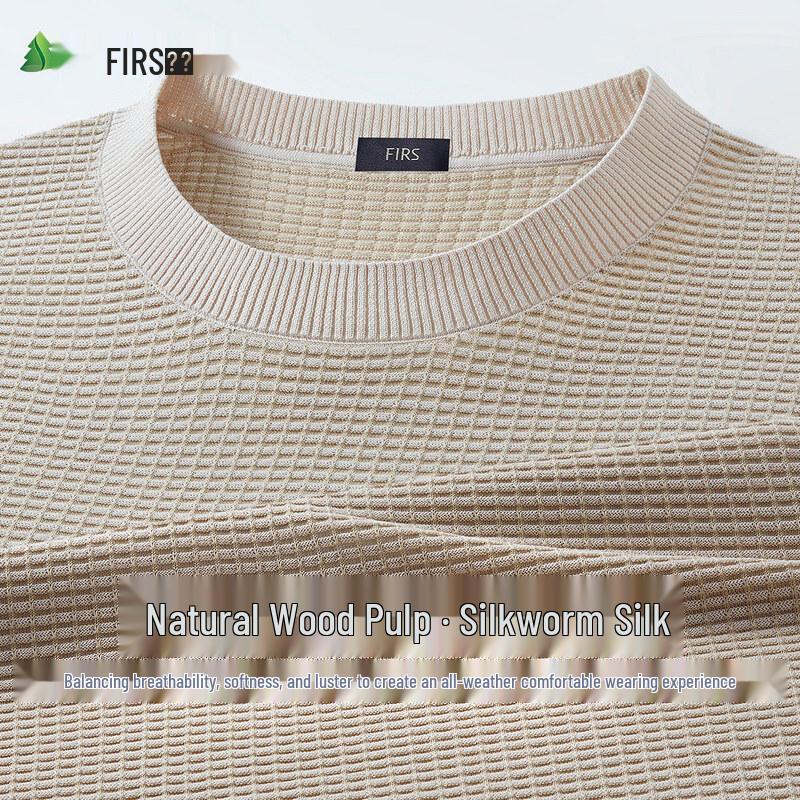 FIRS Men s Breathable Mulberry Silk Blend Short Sleeve T-Shirt XXL
