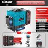 High-Precision Outdoor Anti-Drop Infrared Leveler