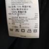 Adidas Trefoil Logo Zip Jacket O Black Blouson Men's Used