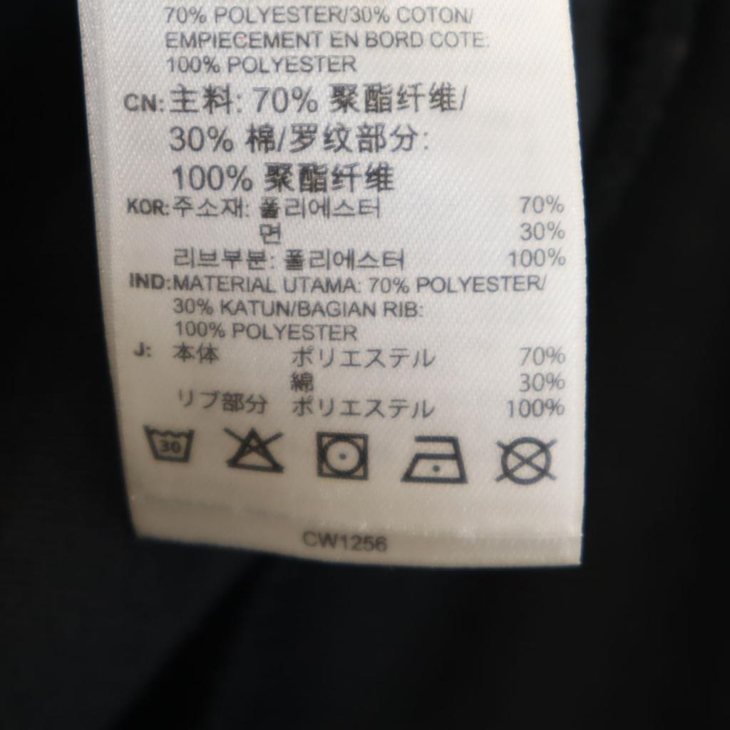 Adidas Trefoil Logo Zip Jacket O Black Blouson Men's Used