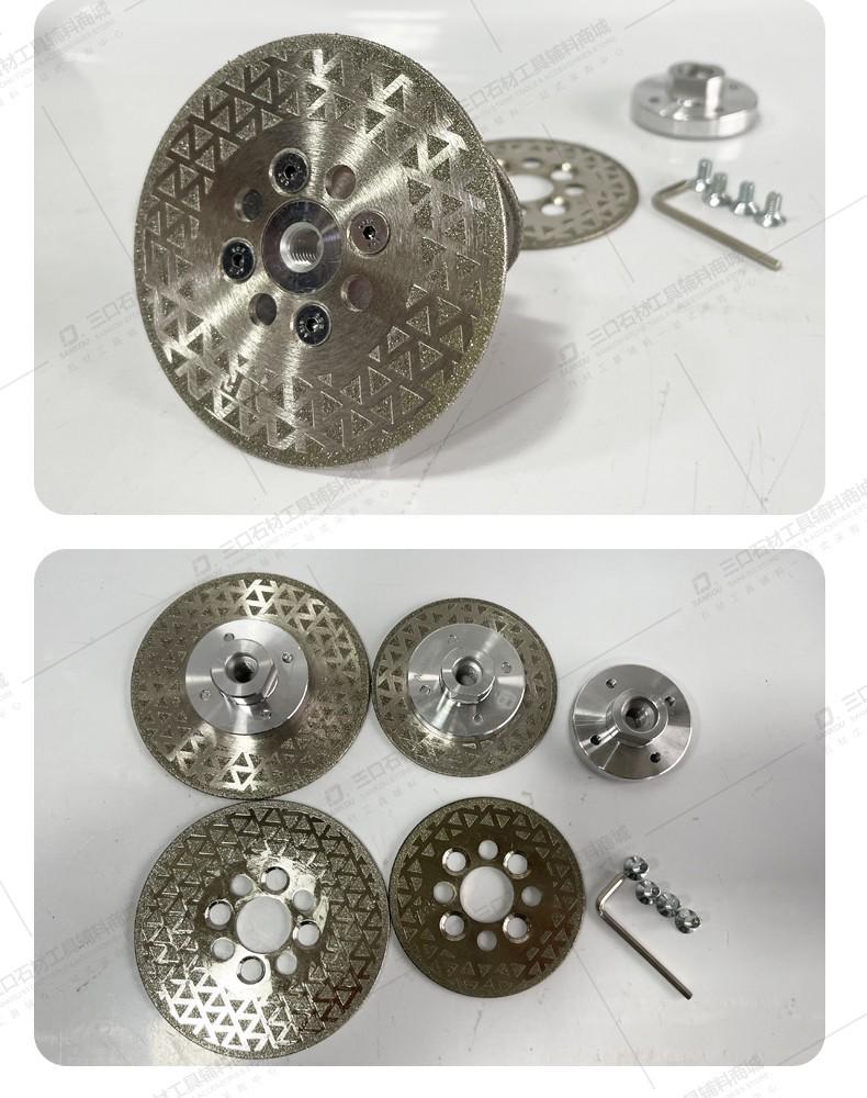 Diamond Electroplated Disc for Cutting and Grinding Marble, Tile, Quartz, and Stone
