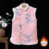 Midlife Women's Fashionable Floral Winter Vest - Cozy, Thick, Velvet-Lined Cardigan for Women Aged 60+
