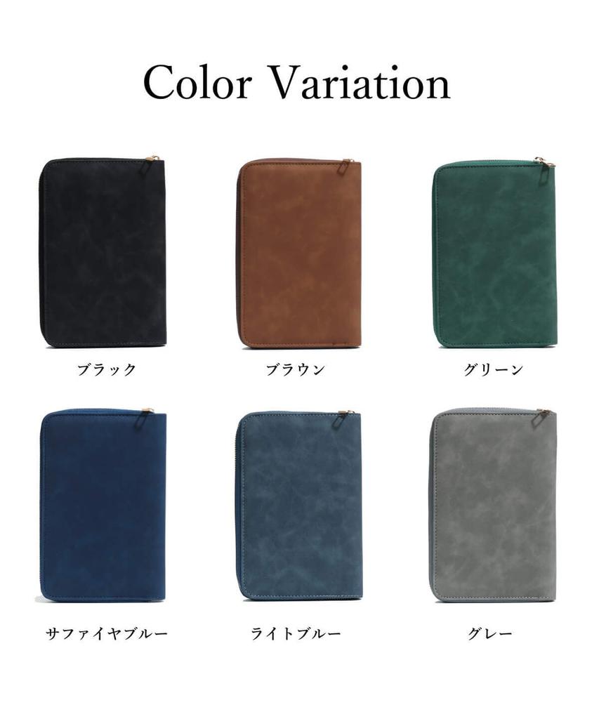 Systemplaner Notizbuch mit Rundreißverschluss 6-Ring-Notizblock Terminplanerhülle Businessplaner Bibel V.for.M (Schwarz, Größe)