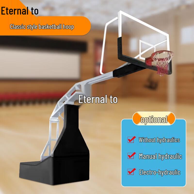 Yongzhi Movable Basketball Hoop