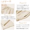 ZeoYoee Wide Leg Gaucho Long Elastic High Solid Loose Plus Sizes Beautiful Perfect for Everyday and Autumn Women's Pants, Pants, Cotton-Linen