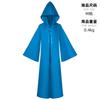 Star Wars Costume Cape Jedi Knight Costume Cape Show Costume