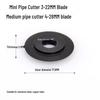 top craftsman universal blade mini 3-22 medium 4-28