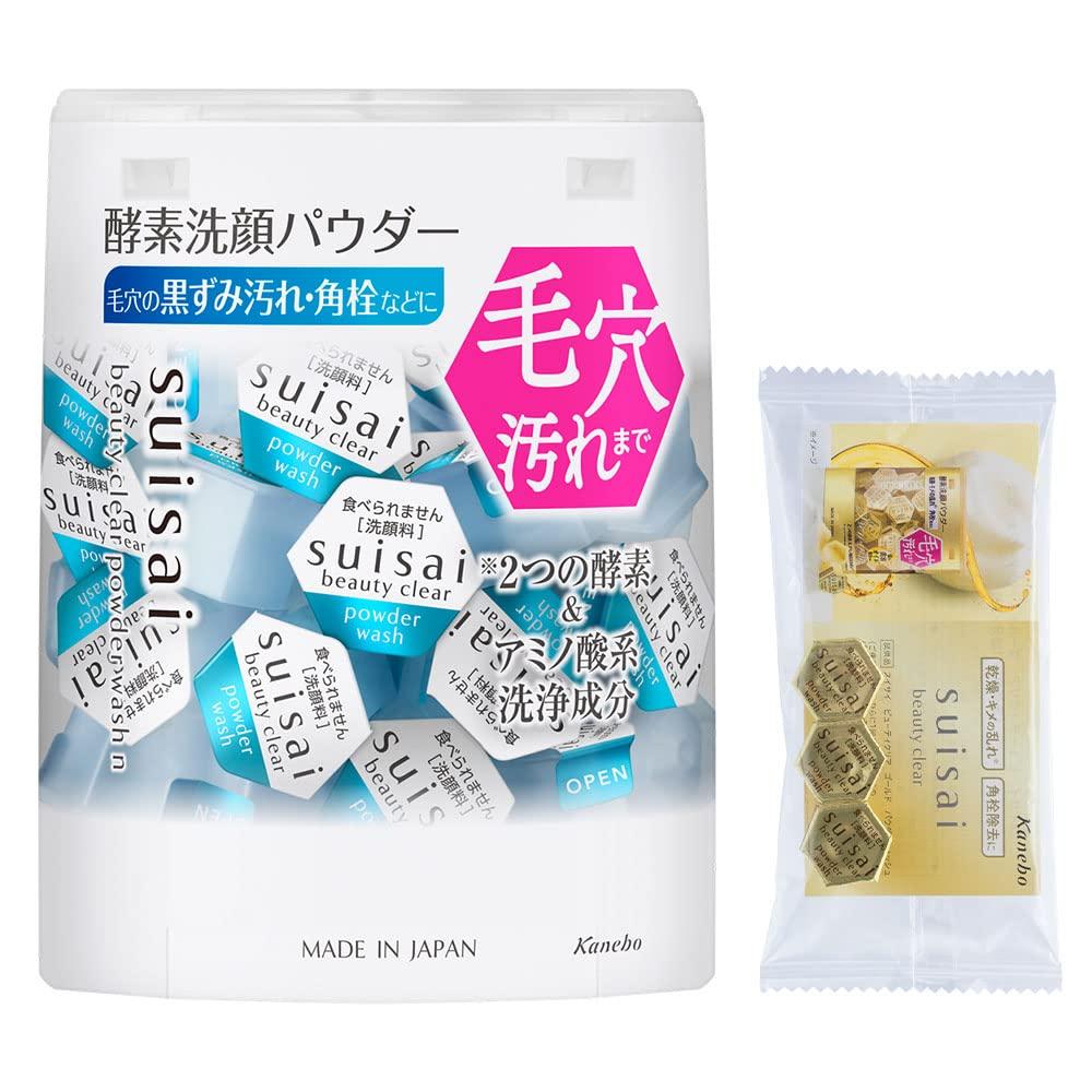 

suisai Beauty Clear Powder Wash N Энзимная пудра для умывания x 32 пробника suisai в комплекте [порции по 0,4 г] + белый