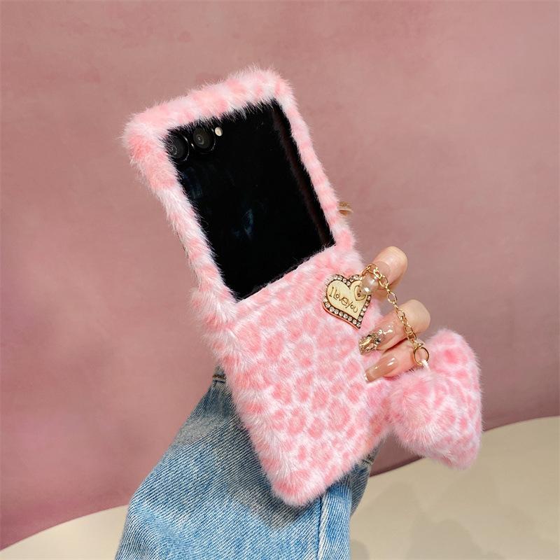 Luxury Leopard Print Plush Phone Case For Samsung Galaxy Z Flip 8 3 4 5 7 FE With Love Heart Pendant Shockproof Protective Cover